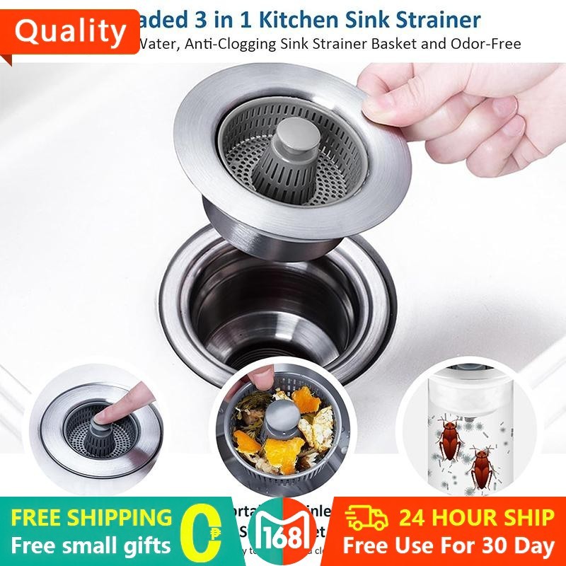Kitchen new sink filter spring core ABS washbasin anti-blocking ...