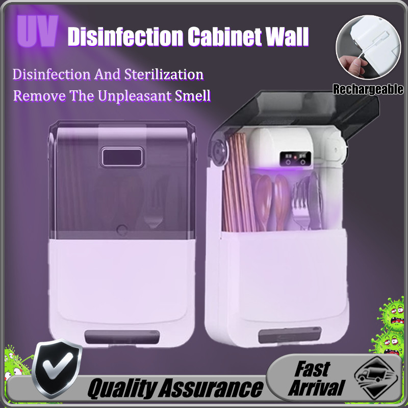 UV Disinfection Cabinet Wall Mounted Kitchen Spoon Fork Sterilizer Box ...