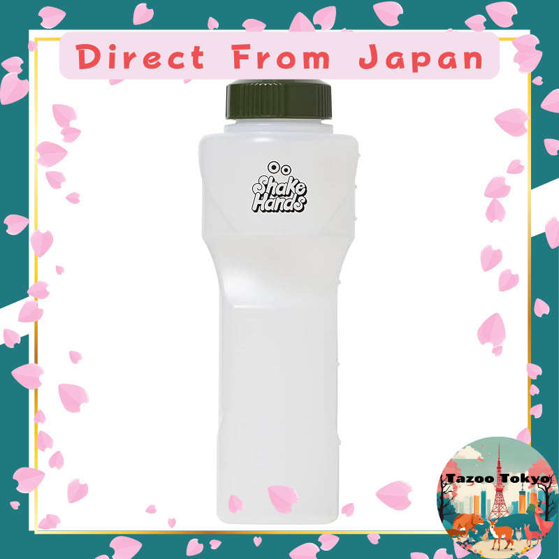 Wellbee Running Bottle Shake Hands (Increased Capacity and Fit) Khaki ...