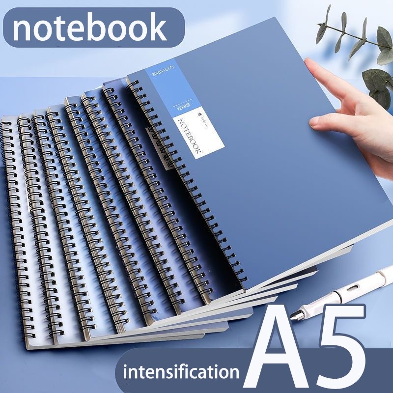 60sheets A5 Simple coil notebook Salt office notepad Student notebook ...