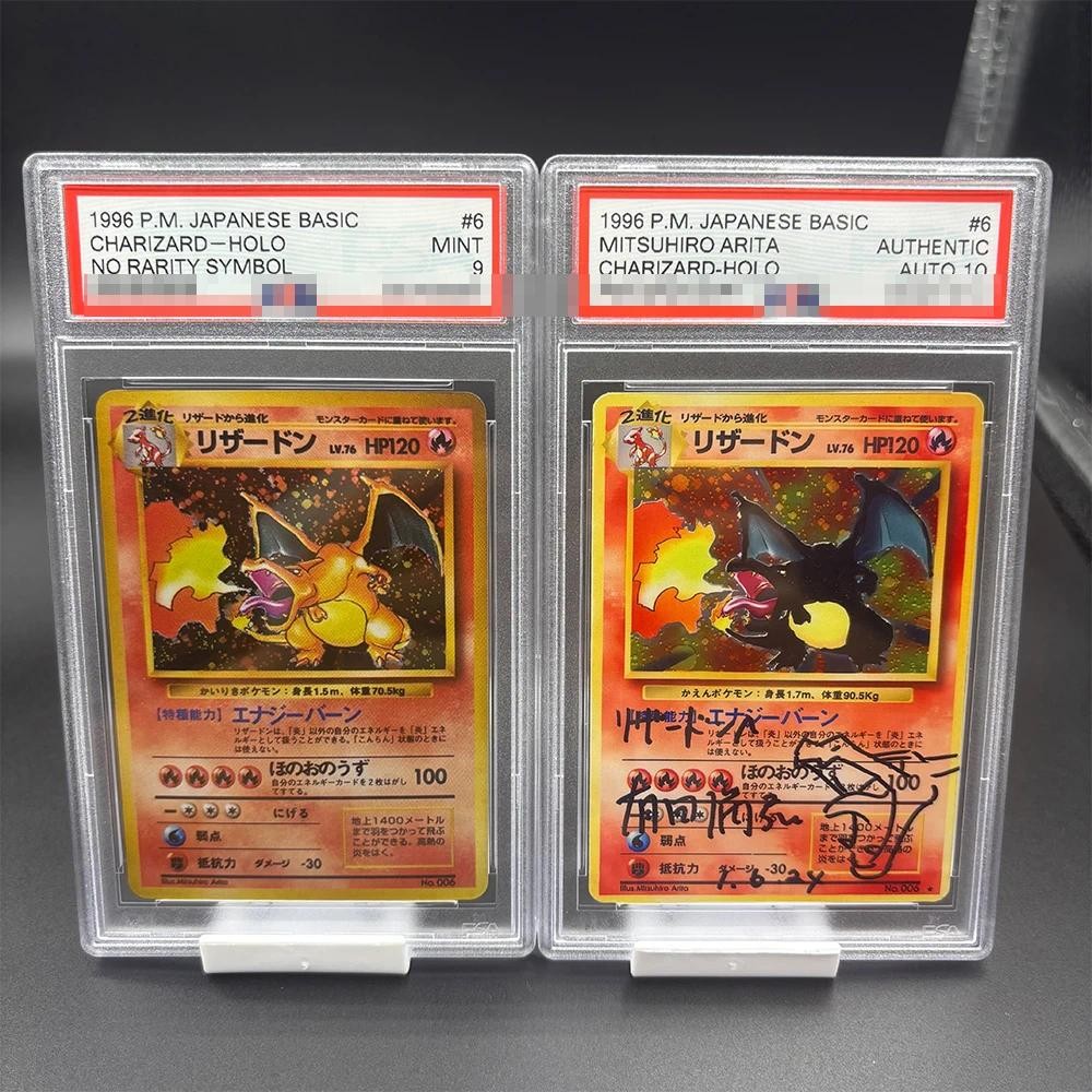 DIY PSA10 1996 P.M.JAPANESE BASIC CHARIZARD NO RARITY SYMBOL Collection ...