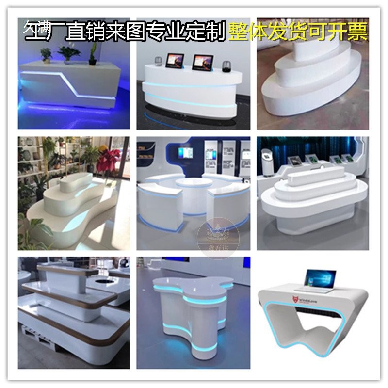 Painted Luminous Display Stand Irregular Display Cabinet Science Museum ...