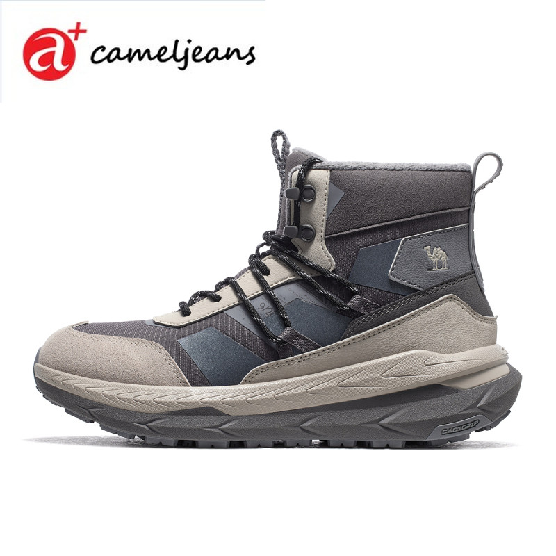 Non-Slip Sports Shoes for Kids & Toddlers