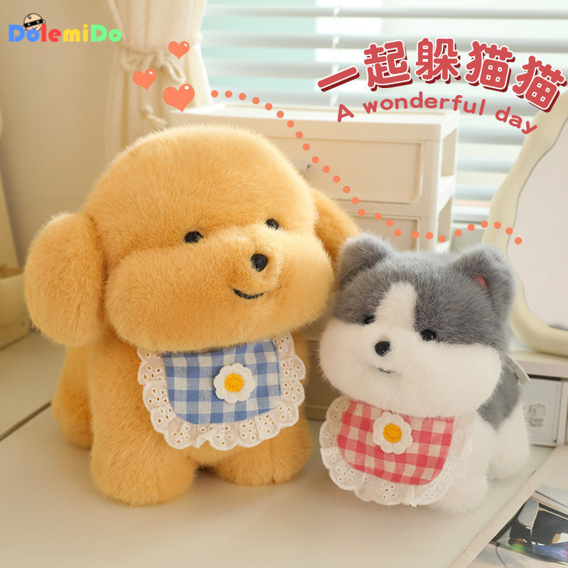 Genuine Puppy Pier Puppy doll Sleep Hug Doll Ragdoll Girl's birthday ...