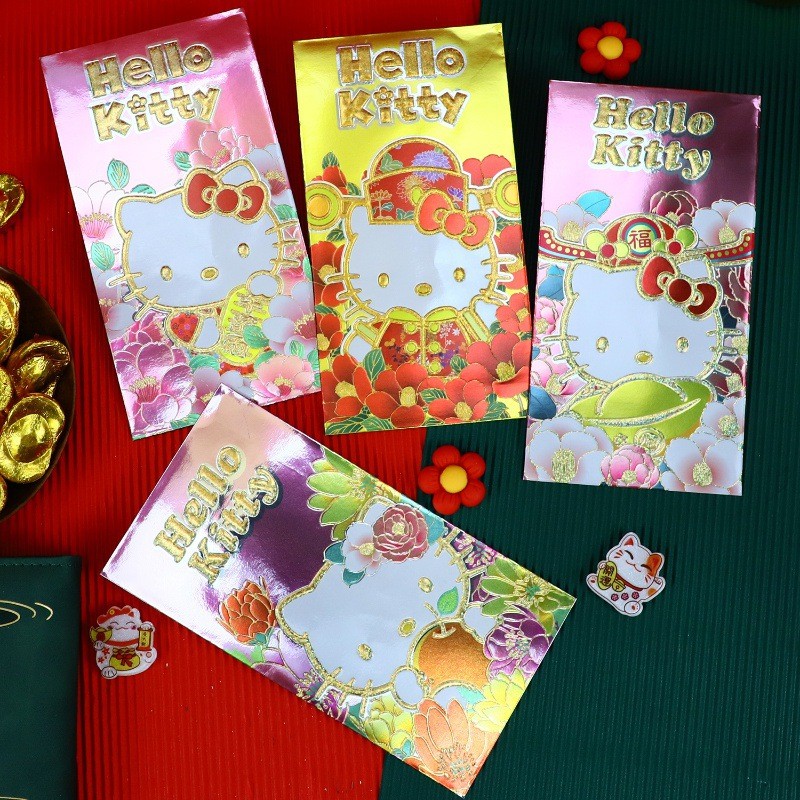 【26 2025 Year of The Snake Hello Kitty Red Envelope