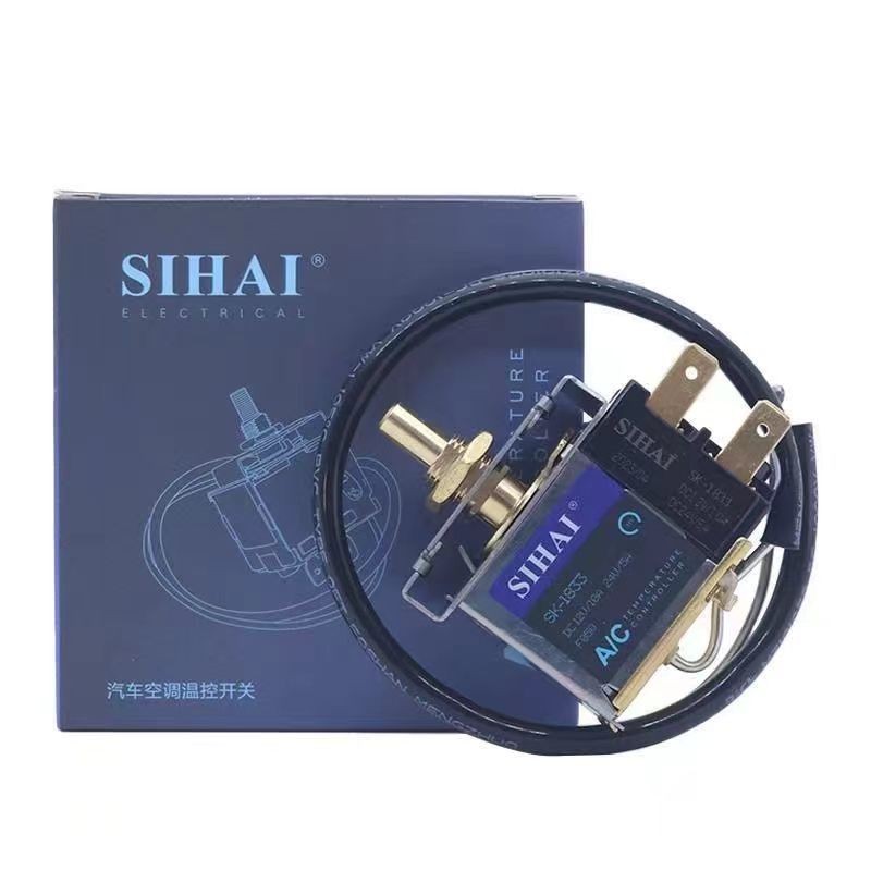 Four Seas Four Seas Car Temperature Control Switch High Precision Truck ...