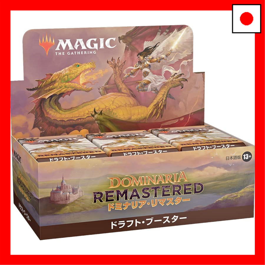 mtg dominaria remastered draft booster box Direct from JAPAN]Magic: The Gathering (Japanese Version) 36-Pack Trading Cards Wizards of the Coast DMR D15041400 13 foil cards Dominaria Remastered Draft Booster Box