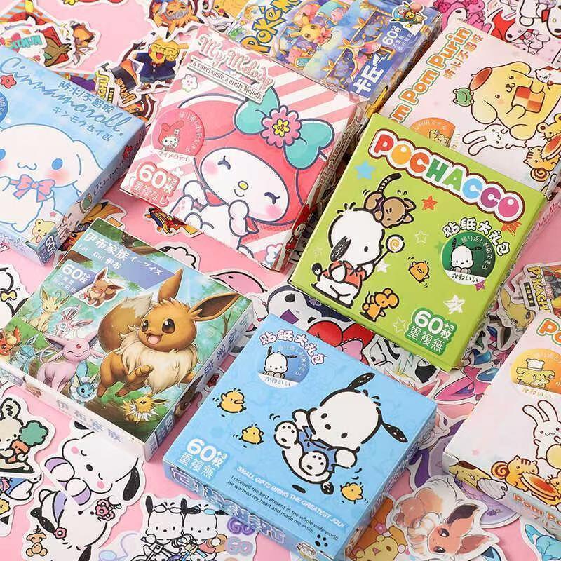 CARTOON STICKER BOX 100 SHEETS 1 SET OF 60 AND 100 SHEETS OF CUTE ...