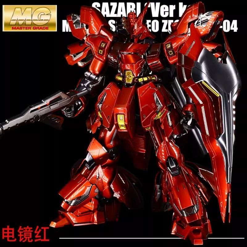 Bandai Metal Coloring MG KA Card Version Sazabi Kasha Char Gundam ...