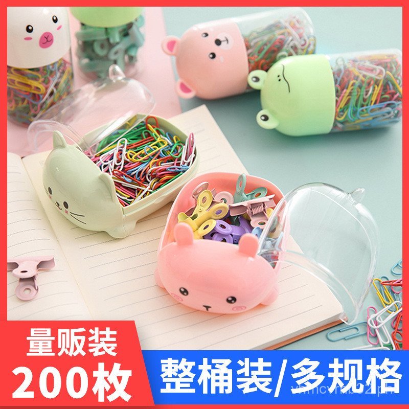 Cute Set of Paper Clips Combination Stationery Set Office Stationery ...