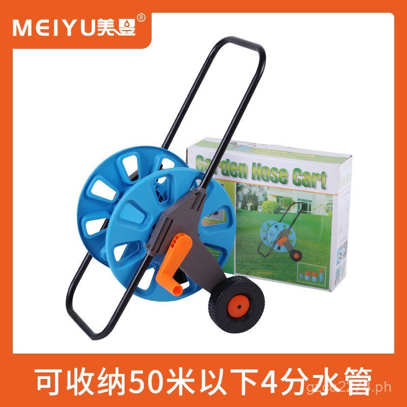 Water Pipe Rack for Home Use, Watering Can Storage, Car Wash Water Pipe ...