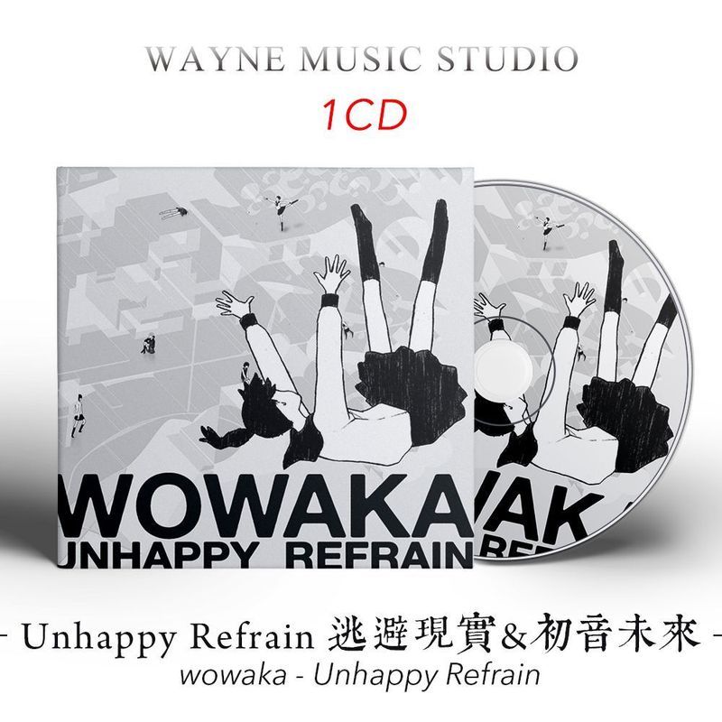 Wowaka-Unhappy Refrain Escape from Reality & Hatsune Miku Album Music ...