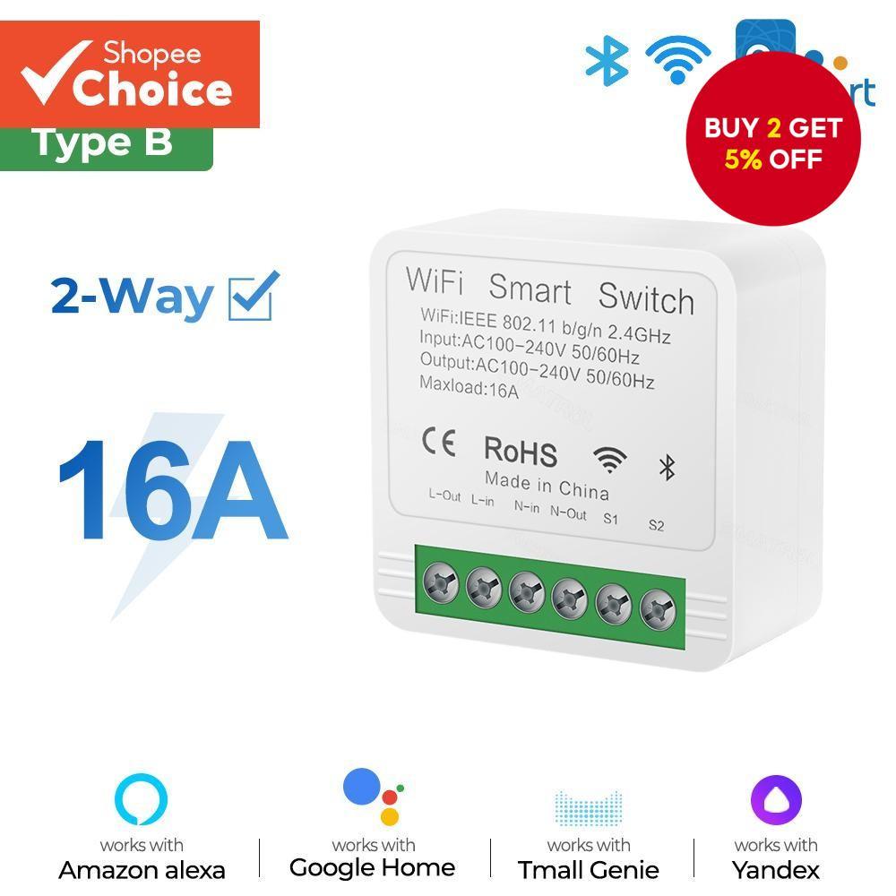 SMATRUL EWeLink 16A MINIR2 Wifi DIY Smart Switch Light 2 Way Modular ...