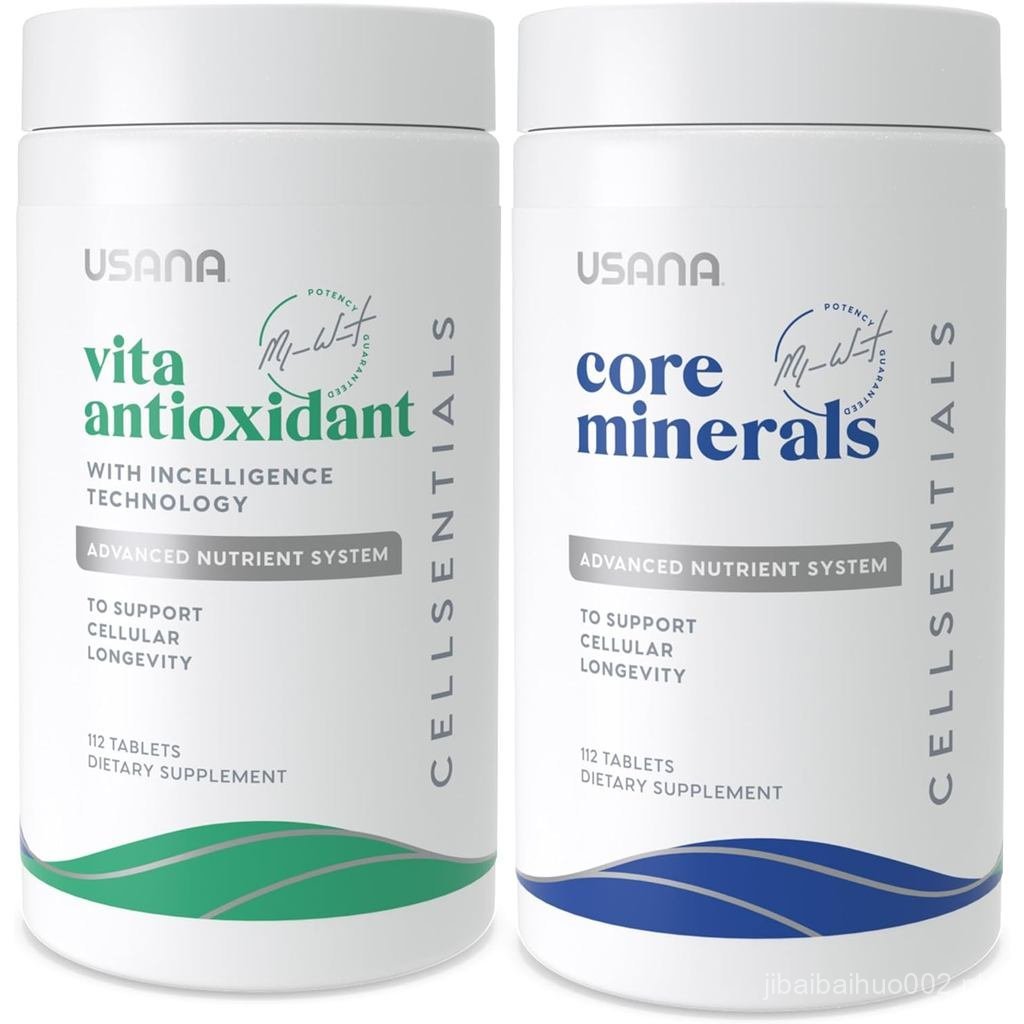 USANA CellSentials Core Minerals and Vita Antioxidant with InCelligence ...