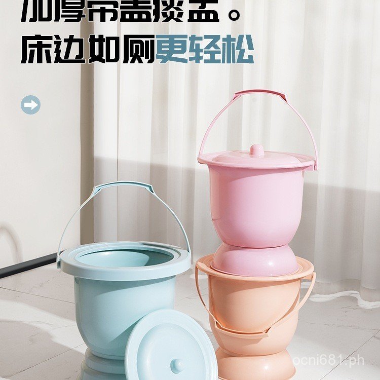 Home Use Adult Urinal Night Pot Urinal Urine Bucket Urine Basin Toilet ...