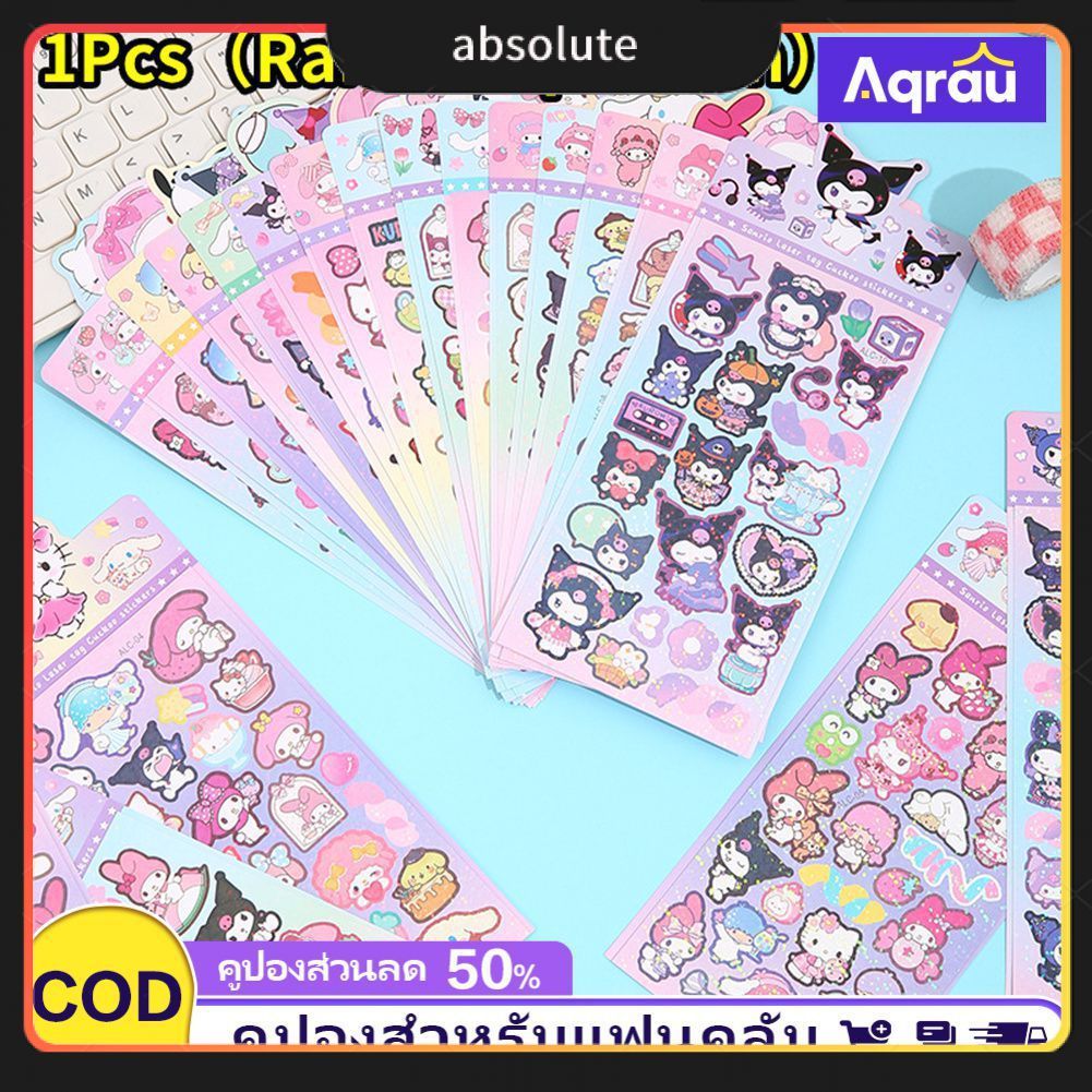 Sanrio cute cartoon paper sticker set, modern design, DIY, Melody ...