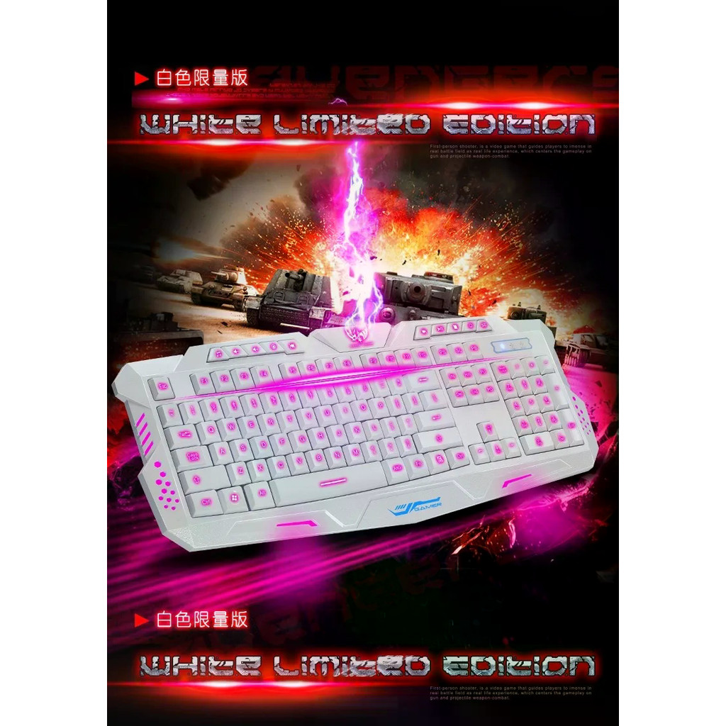 M200 Wired Gaming Keyboard, Illuminated Mechanical Backlit Keyboard ...