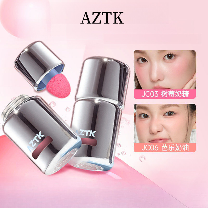 AZTK Liquid Blusher Expands And Shrinks Atmosphere Powder Blusher ...