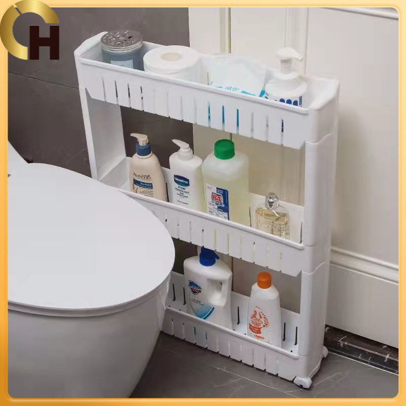 Kitchen Shelf Rack Seasoning Rack Multi-Layer Gap Storage Rack with ...
