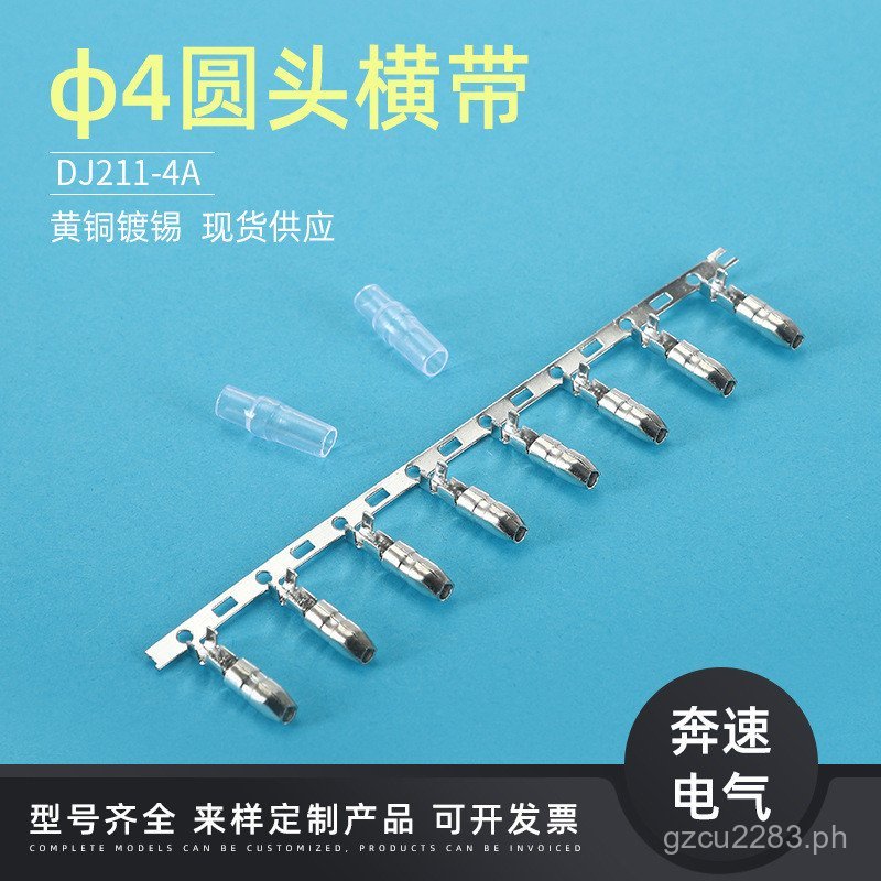 Terminal Block Wiring Harness Terminal Block Terminal Electric Vehicle ...
