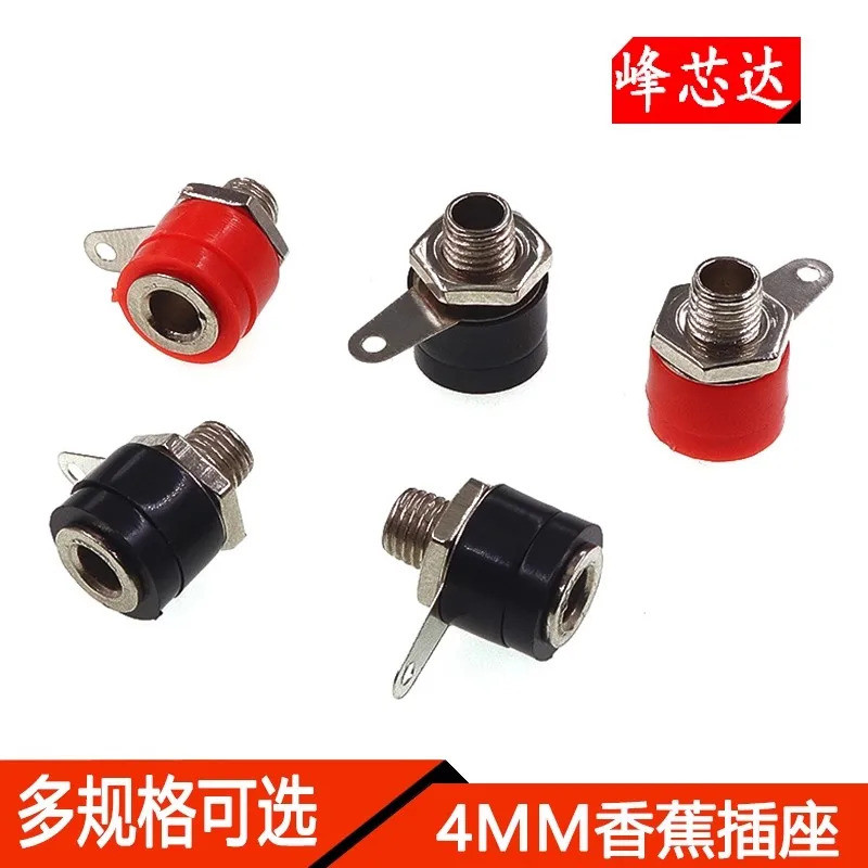 5Pcs 4MM Banana Plug Banana Jack Test Plug Welding Machine Plug ...