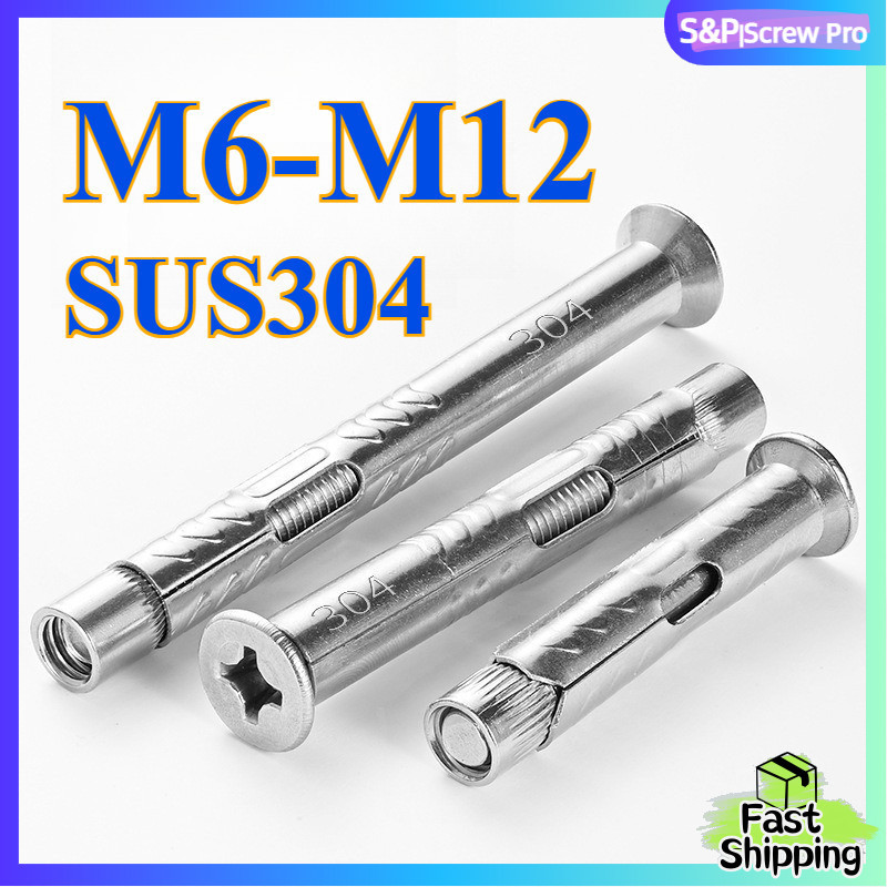 Shop flush bolts for Sale on Shopee Philippines