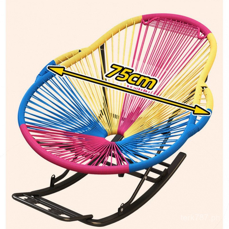 Rattan Chair Leisure Chair Creative Relaxing Adult Rocking Chair Nap ...