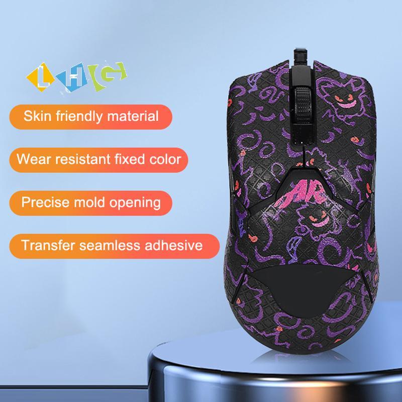 [LHG] Mouse Grip Tap For Razer Viper Mini & Ultimate Mouse Sticker Non ...