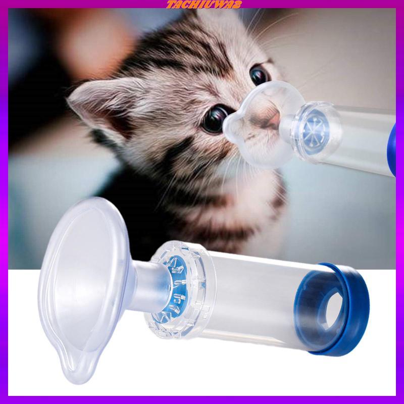[Tachiuwa2] Handheld Spacer Cat Dog Aerosol Chamber Pet Inhaler Mask ...