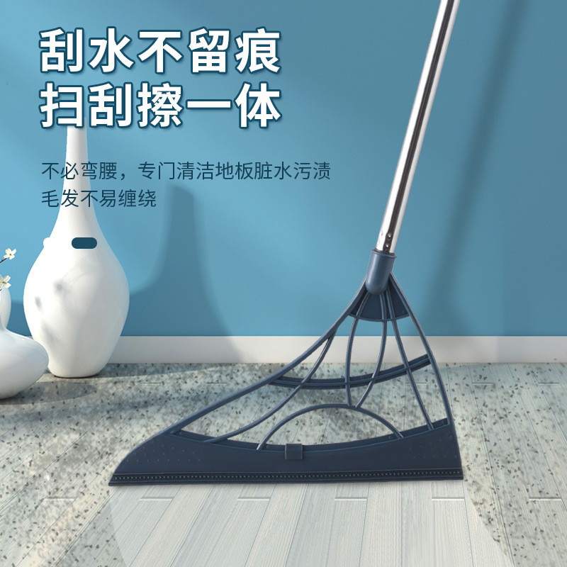 Black Technology Magic Broom for Home Indoor Use, Non-Stick Hair Broom ...