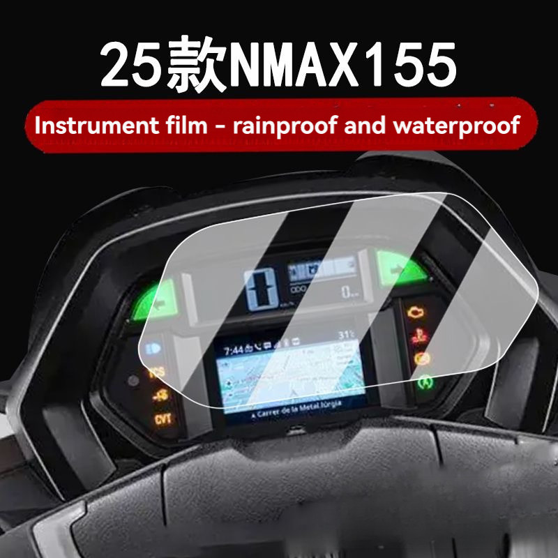Motorcycle Cluster Scratch Protection Film for Yamaha Nmax155 V3 2025 ...