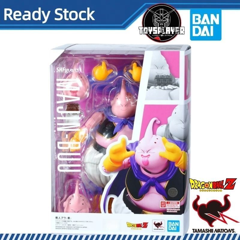 Dragon Ball Z – Android 19 S.H. Figuarts – Figurine 13 Cm – Bandai Tamashii Nations – Neuf