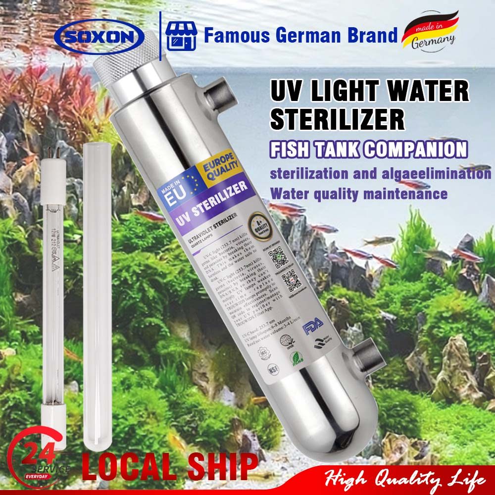 6W 8W 10W 12W UV Light Fish Tank UV Water Sterilizer Sterilization Lamp ...