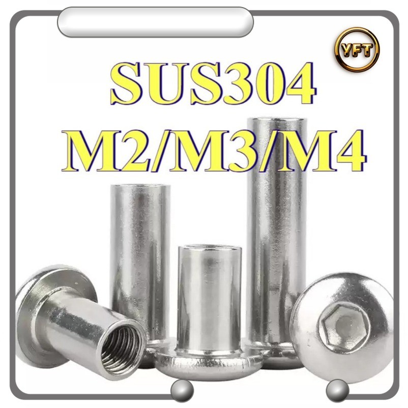 304 stainless steel chamfered inner hexagon pair lock screw nut ...