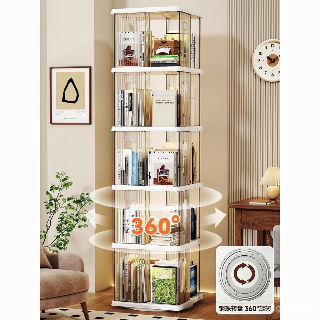 Wall-Mounted Storage Cabinet Rotating Shelf Home Integrated Bookshelf ...