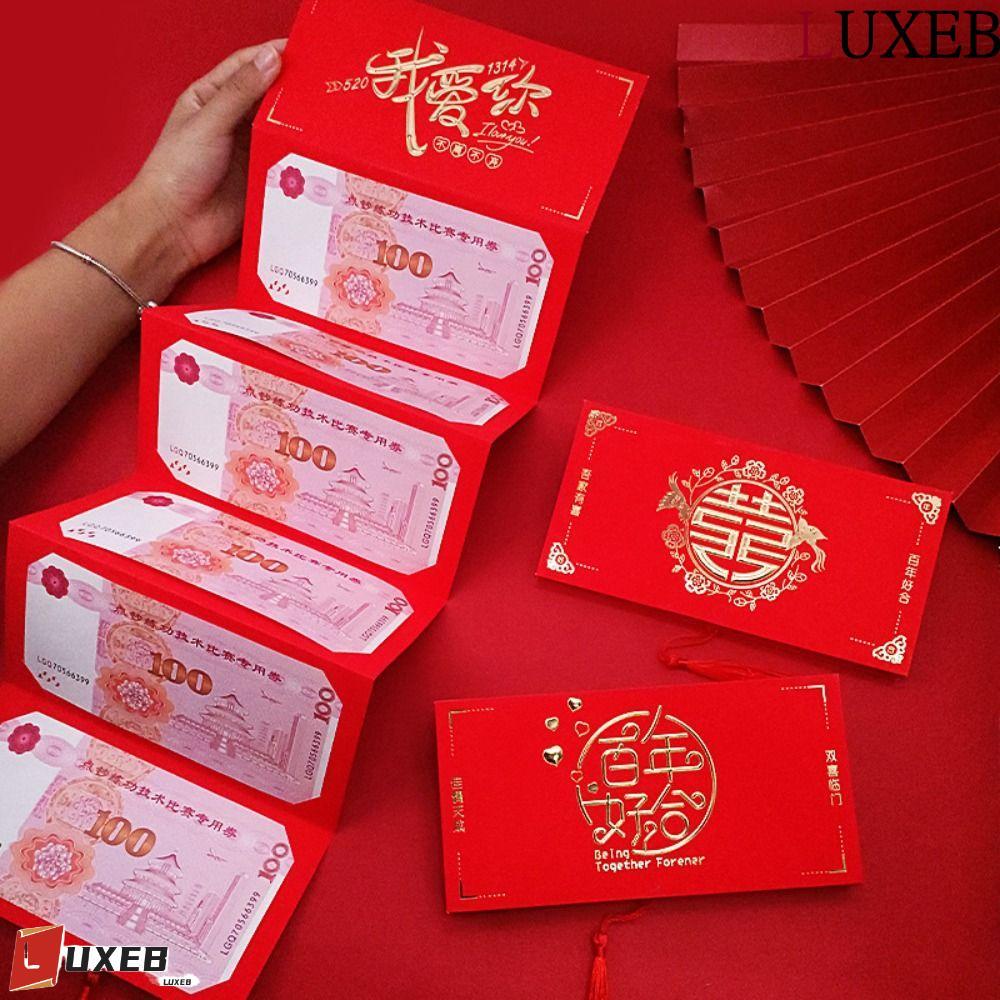LUXEB Red Envelope, New Year Packet Luck Money Bag Money Pocket, 6/10 ...