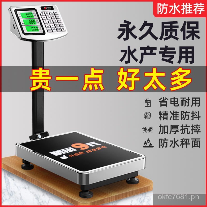 Weighing Electronic Scale Kilogram Pound Scale Business Other Genuine ...