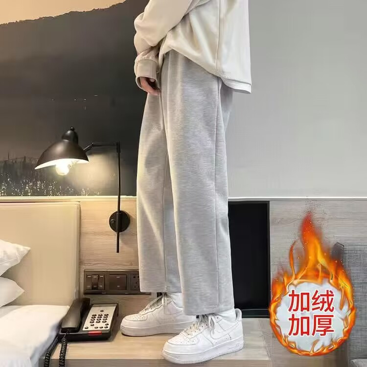 Spring Autumn Fleece Lining Loose Casual Straight Gray Overalls Korean ...