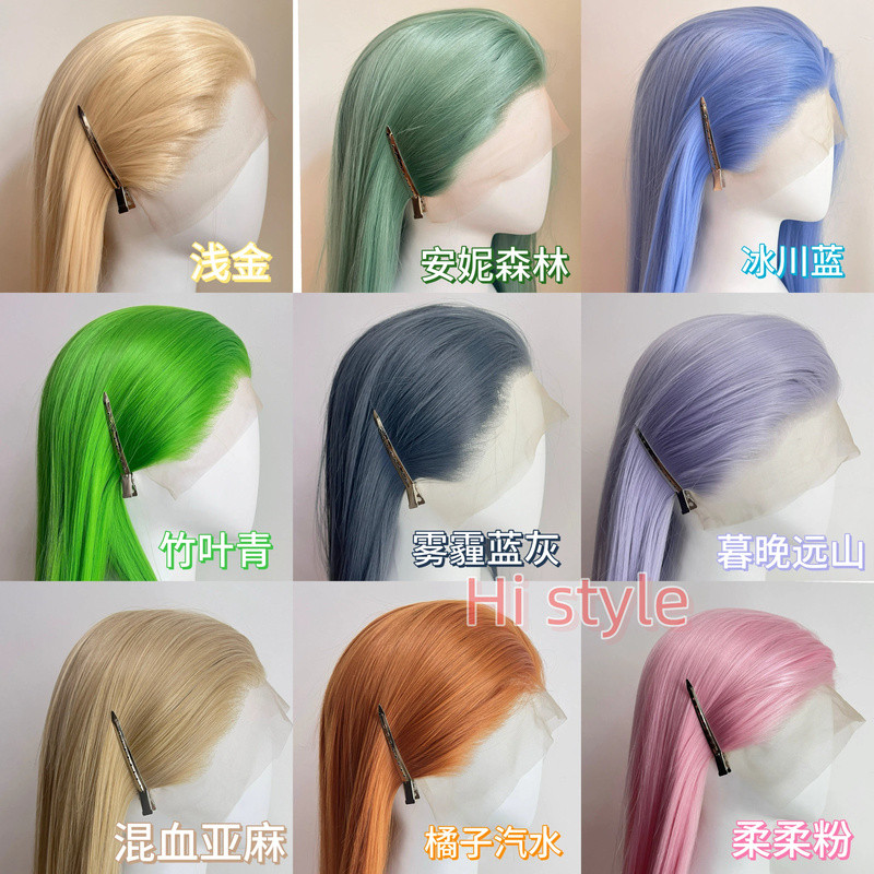 75-color cos all-purpose hand-hooked hair base 13×4 hand-hooked lace ...