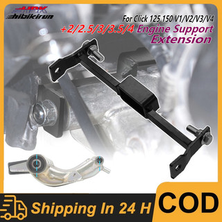 【COD】Honda Click Engine Support Extension for V1/V2/V3/V4 Plug and play ...