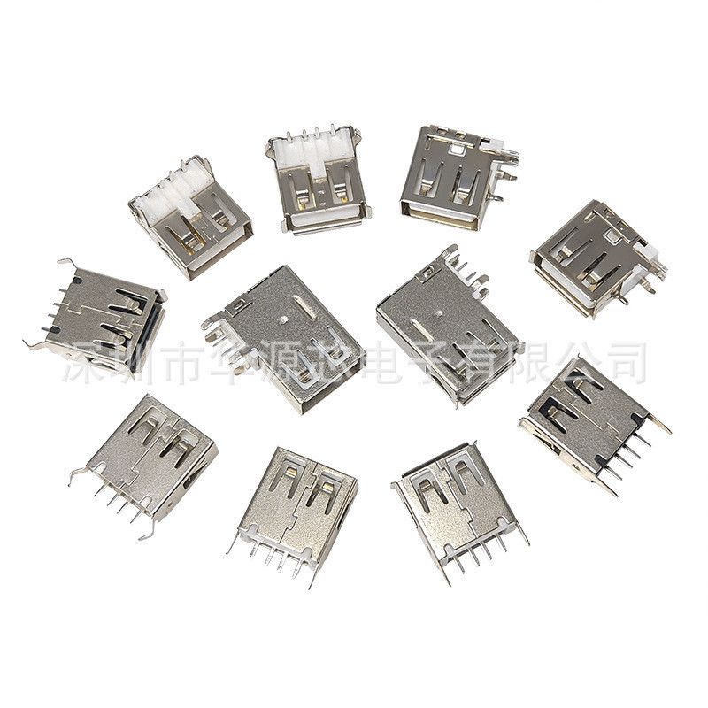IN STOCK> IN STOCK>AF 13.7mm Curved Feet Straight leg A Type USB ...
