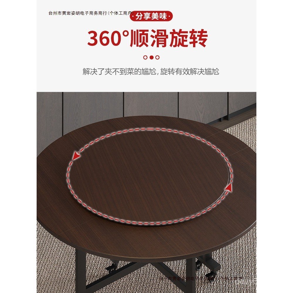 Rotating Tabletop Round Plate Home Use Wooden Base Free Shipping Dining ...