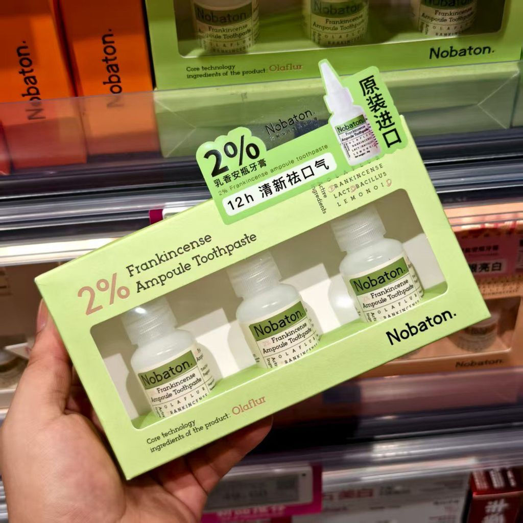 Fat Donglai Toothpaste Nobalton 12h Remove Breath Frankincense ...