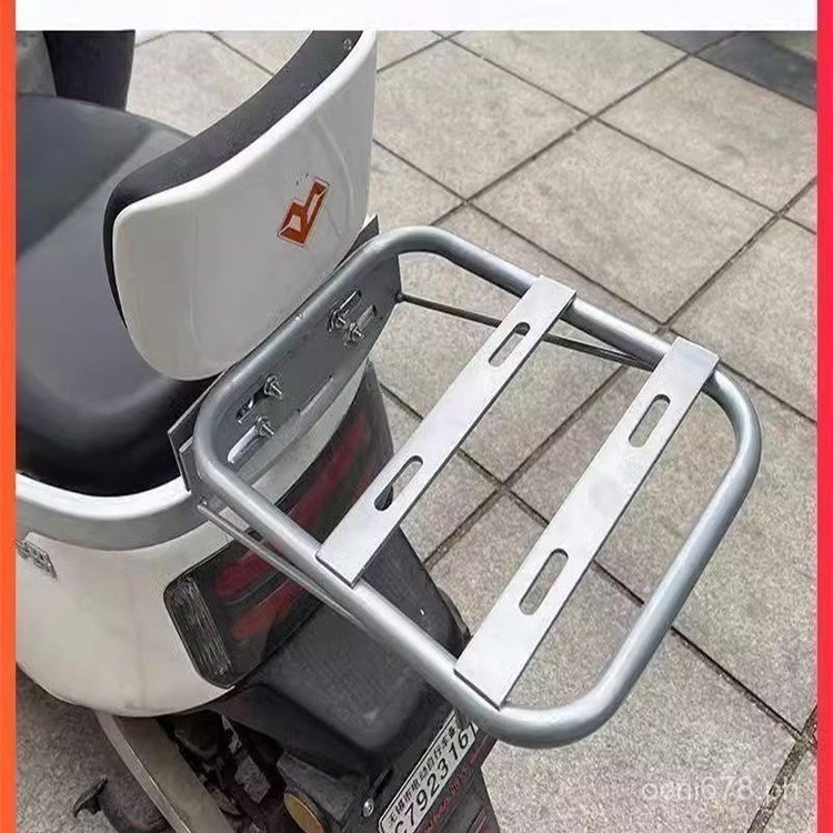Trunk Support Rack Modified Fixed Electric Scooter Delivery Battery ...