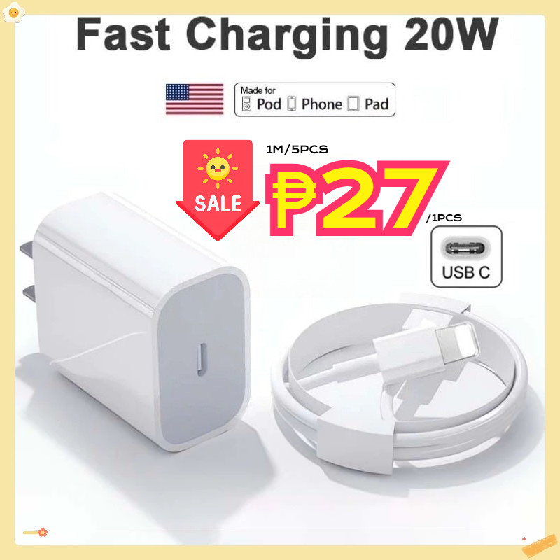 Shop iphone 11 charger for Sale on Shopee Philippines