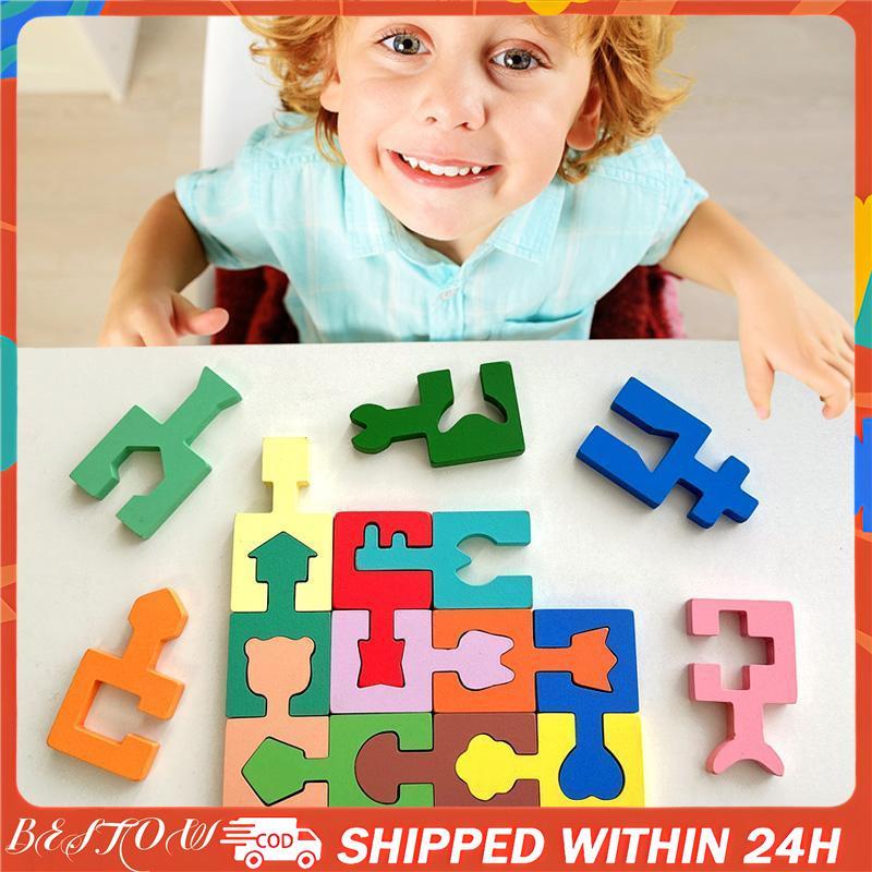 Montessori Early Learning Educational Toys - Geometric Sorting Blocks ...