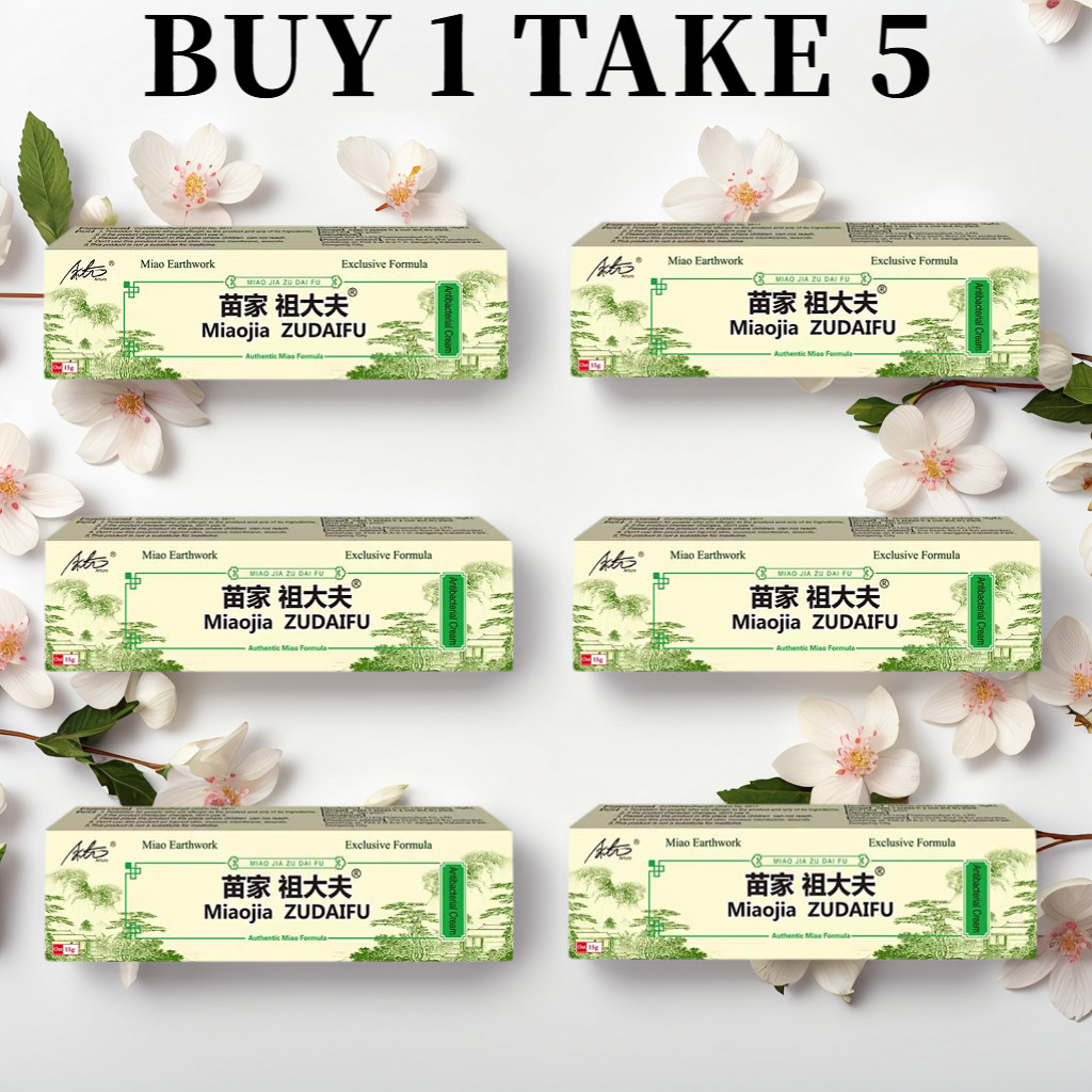 HRT Miaojia Zudaifu Skin Herbal Psoriasis Dermatitis Eczema Pruritus ...