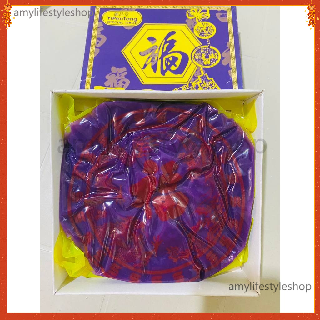 1000g Chinese Style TIKOY The flavors include white sugar flavor ,brown ...
