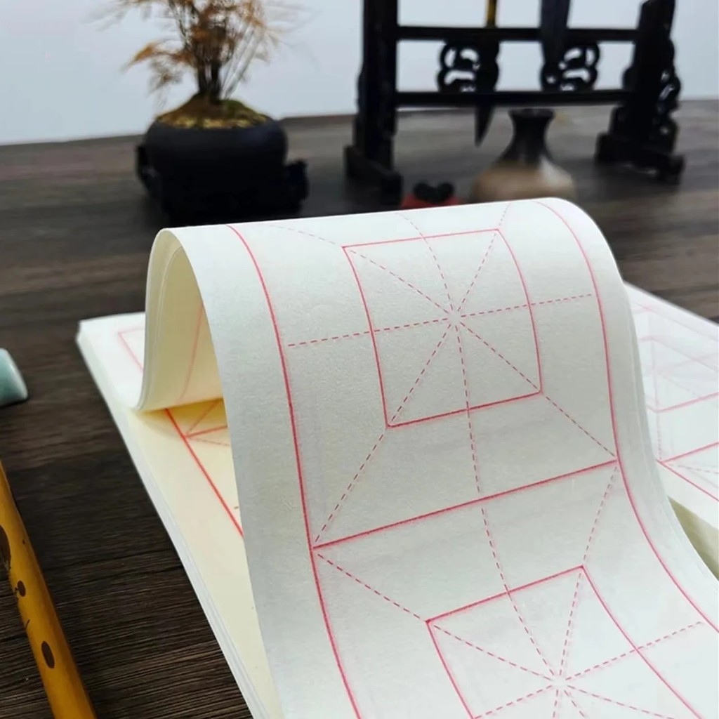 100 Sheets 4 Grid Calligraphy Practice Paper White Rice Paper for ...