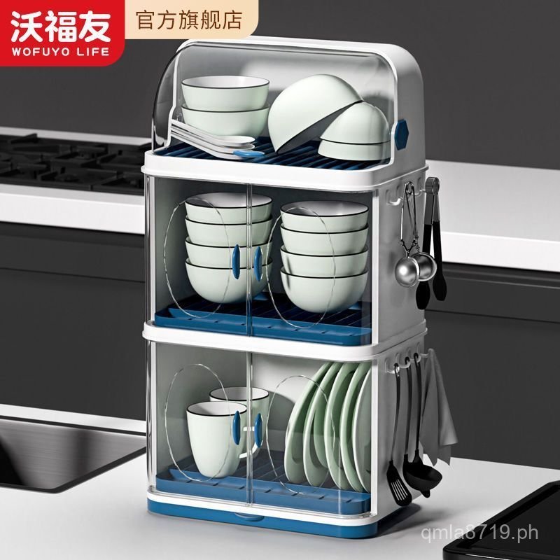 Storage Rack Bowl Cabinet Organizer Box Dish Tray Kitchen Plastic ...